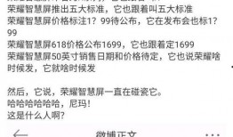 娱乐吃瓜酱奶奶语录全文,揭秘娱乐圈那些不为人知的幕后故事