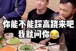 爆料老潘拉面视频播放在线观看